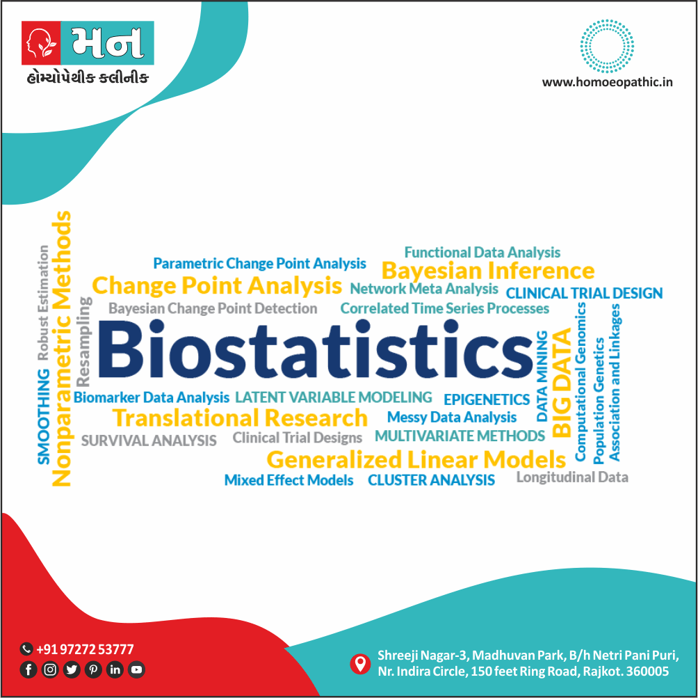 What is Biostatistics ?Definition Symptoms Cause Diet Regimen Homeopathic Medicine Homeopath Treatment in Rajkot India