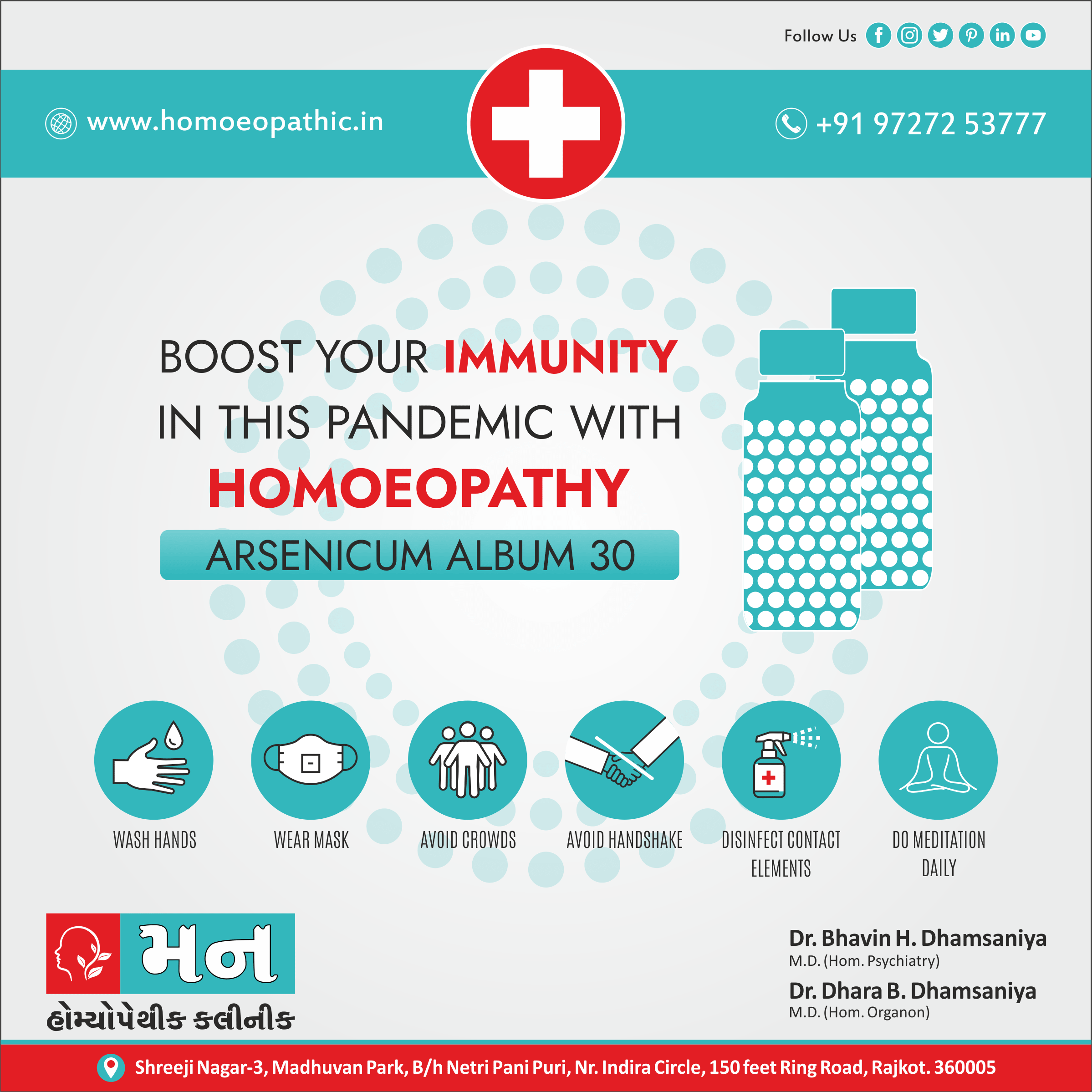 Boost Your Immunity with Homeopathy Arsenicum album 30 against Covid19 Mann Homeopathic Clinic Rajkot