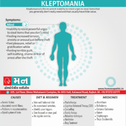 Kleptomania Definition Symptoms Cause Diet Regimen Homeopathic Medicine Homeopath Treatment In Rajkot India