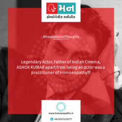 Legendary Actor, Father of Indian Cinema, ASHOK KUMAR apart from being an actor was a practitioner of Homoeopathy!!!