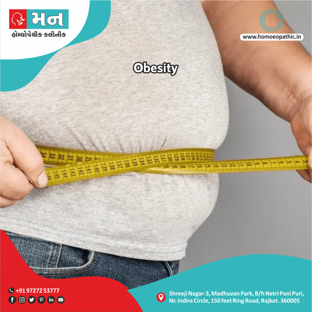 Obesity Definition Symptoms Cause Diet Homeopathic Medicine Treatment Homeopathy Doctor Clinic in Rajkot Gujarat India