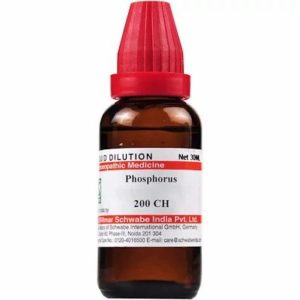Phosphorus 200CH 30ml Best Homeopathic Medicine For Burning Pain Sprains Tearing Pains Especially At Night Glandular Swellings Schwabe