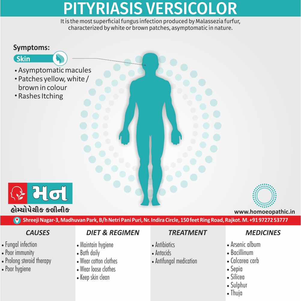 Pityriasis Versicolor Definition Symptoms Cause Diet Homeopathic Medicine Treatment Homeopathy Doctor Clinic in Rajkot Gujarat India