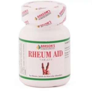 Rheum Aid Tablets 50 Tabs Best Homeopathic Medicine For Joint Pain Muscular Weakness Fatigue Bakson