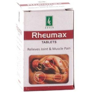 Rheumax Tablets 25gm Best Homeopathic Tablets For Swelling Stiffness Pain In Joints And Gout Adven