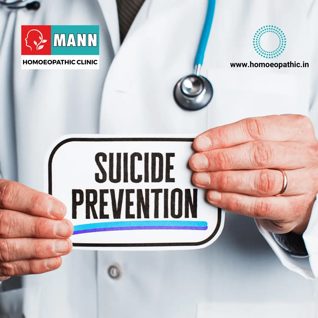 Suicide Prevention Homoeopathic Doctors Rajkot Gujarat India